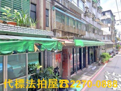 新北永和法拍公寓-3