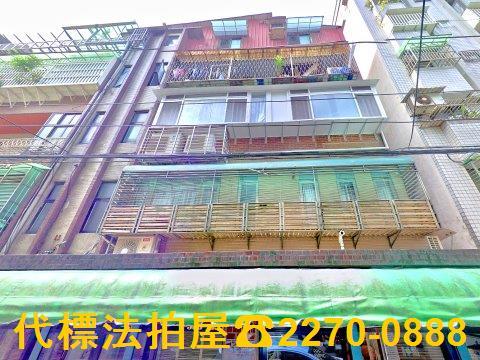 新北永和法拍公寓-1
