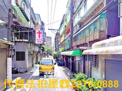 新北永和法拍公寓-4