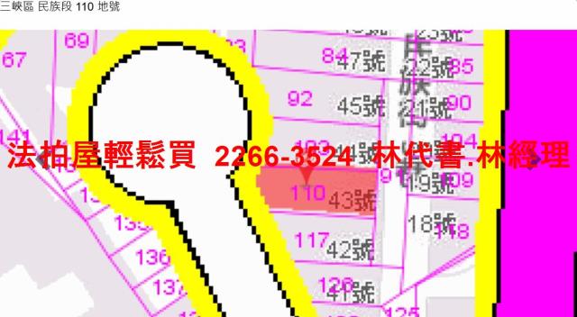 三峽法拍公寓-11