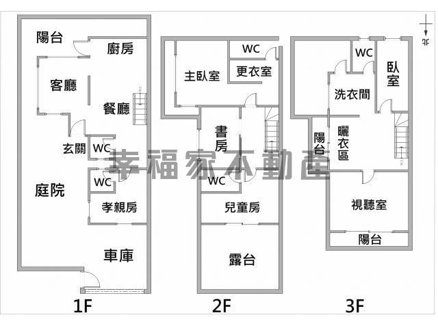 路竹透天-15