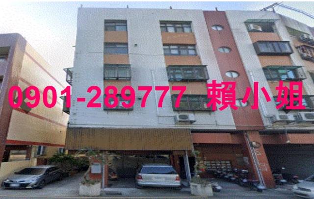 西區法拍公寓-3