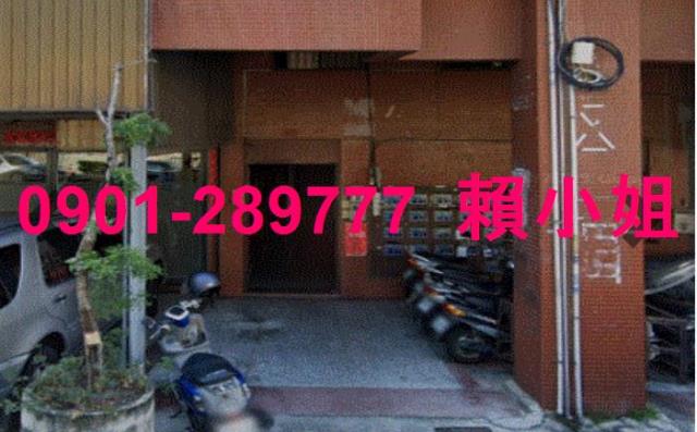 西區法拍公寓-5
