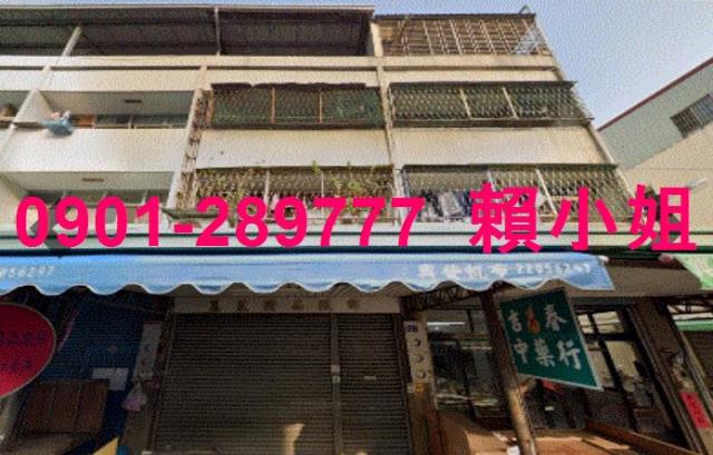 西屯透天法拍-2
