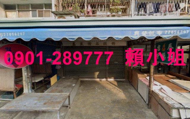 西屯透天法拍-4