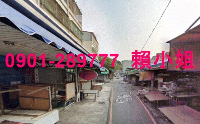 西屯透天法拍-5