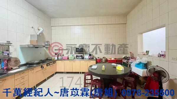 新豐農舍-4