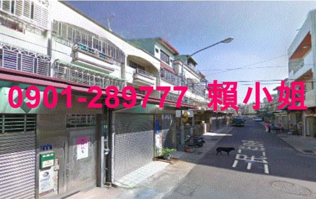 大里透天法拍-3