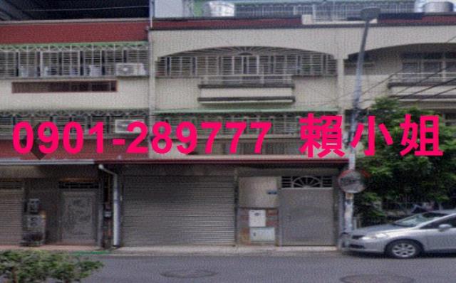 大里透天法拍-4
