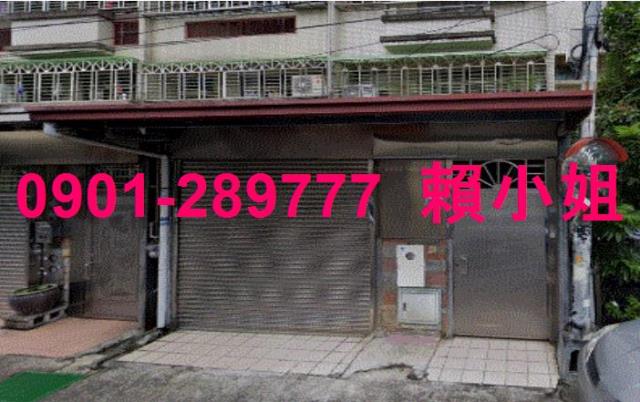 大里透天法拍-5