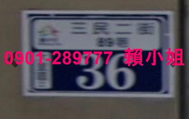 大里透天法拍-6