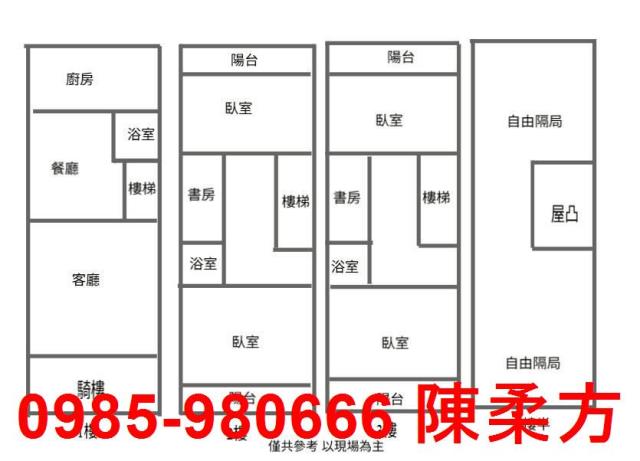 嘉義透天-15