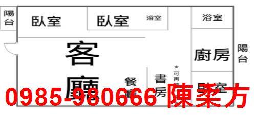 嘉義華廈-15