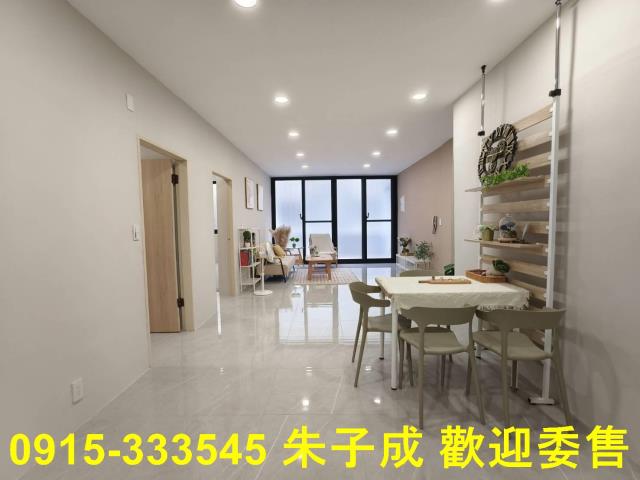 前鎮公寓-2