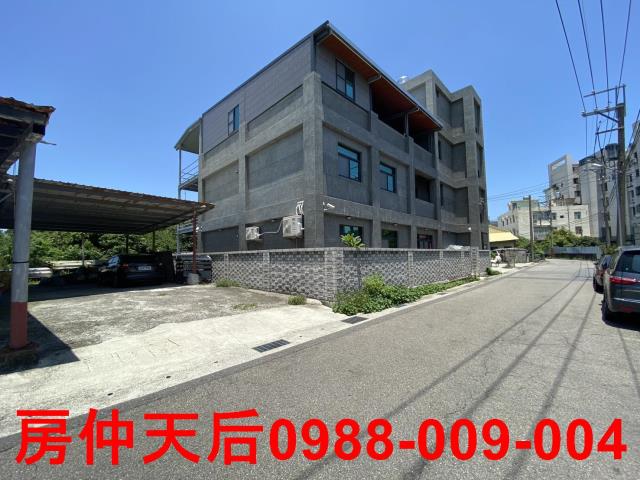 竹南廠房-1