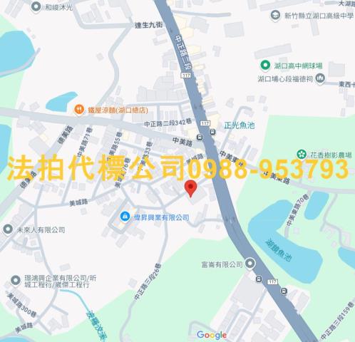 湖口大樓拍賣-6