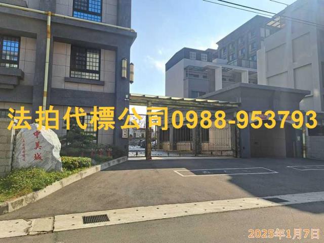 湖口大樓拍賣-2