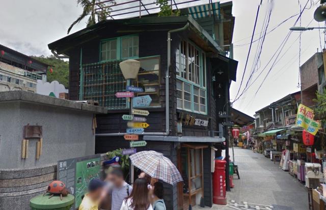 新北法拍店面-1