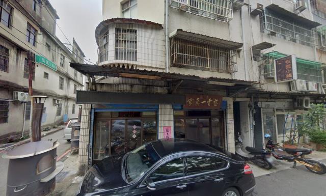 桃園法拍公寓-1