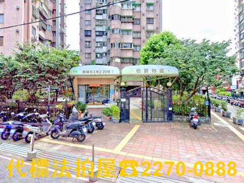 土城大樓法拍-3