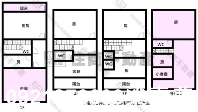 台南透天-13