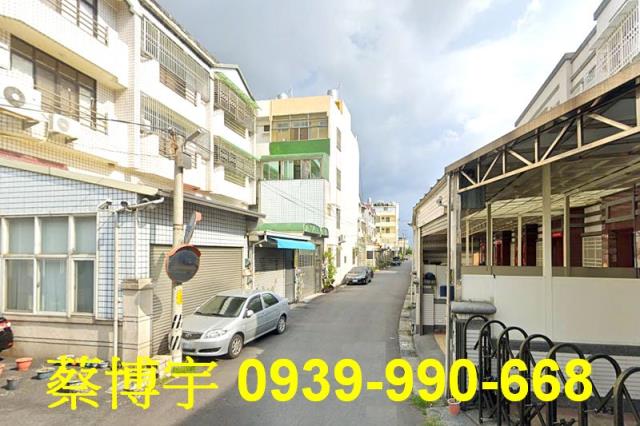 北斗復興路法拍屋透天