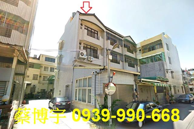 北斗法拍屋復興路透天
