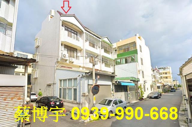 北斗法拍屋復興路透天