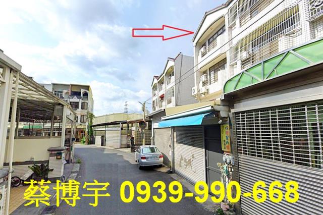 北斗法拍屋復興路透天