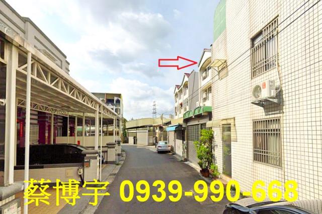 北斗法拍屋復興路透天