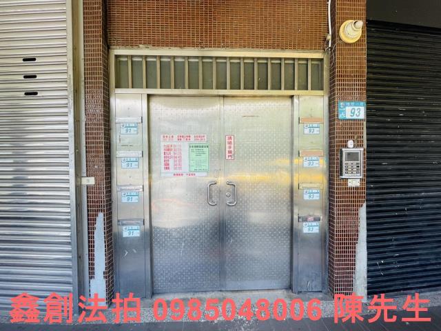 汐止公寓法拍-5