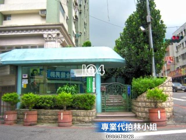 板橋法拍大樓-5