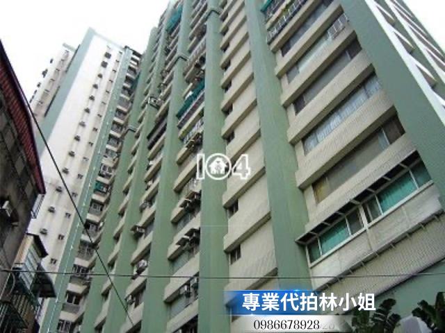 板橋法拍大樓-6