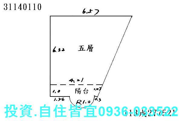 新北新店法拍華廈-9