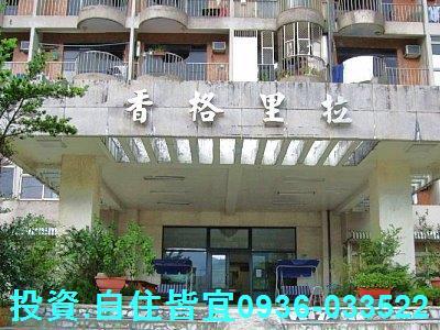 新北新店法拍華廈-1