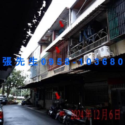 員山透天拍賣-1