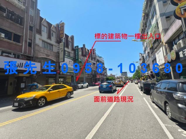 花蓮市法拍透天-10