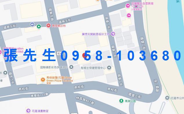 花蓮市法拍透天-8