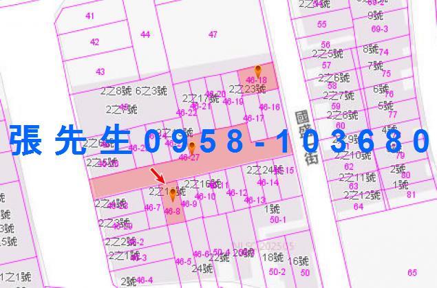 花蓮市法拍透天-9