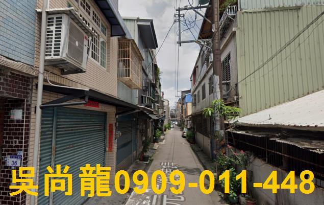 大溪透天法拍-1