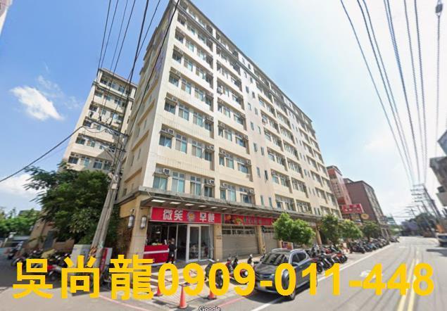 蘆竹華廈法拍-1
