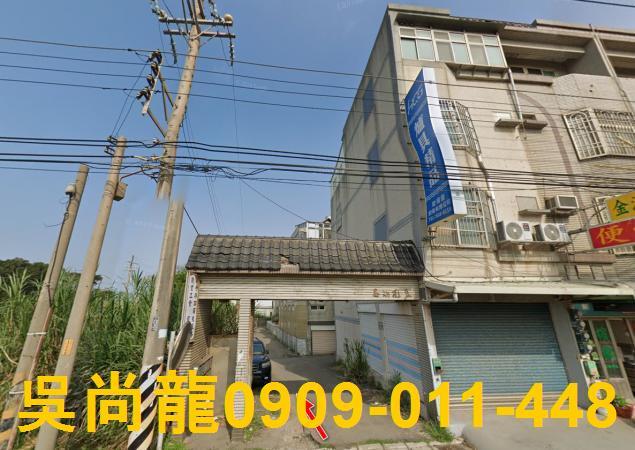 新豐法拍透天-1