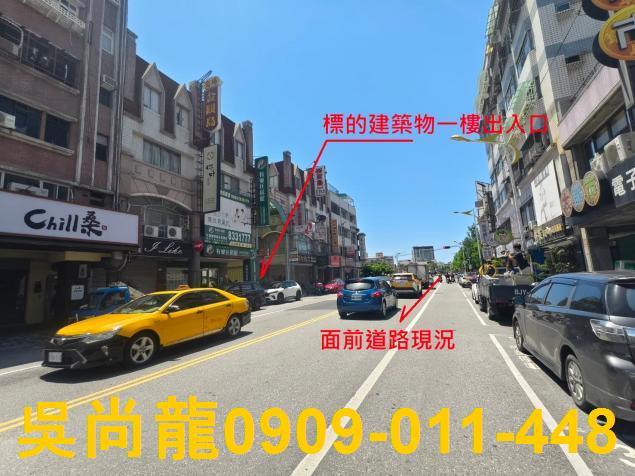 花蓮市法拍透天-10