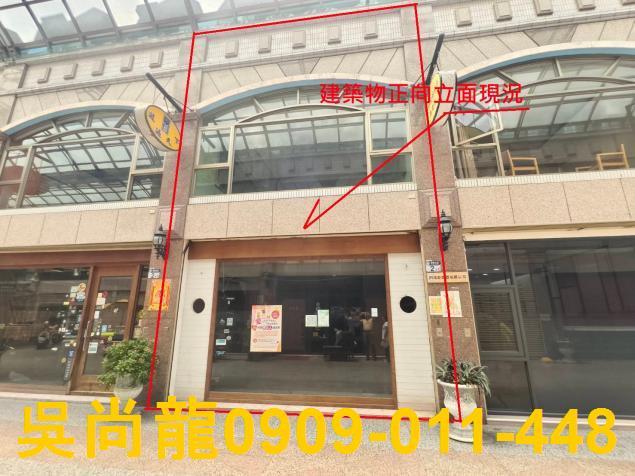 花蓮市法拍透天-6