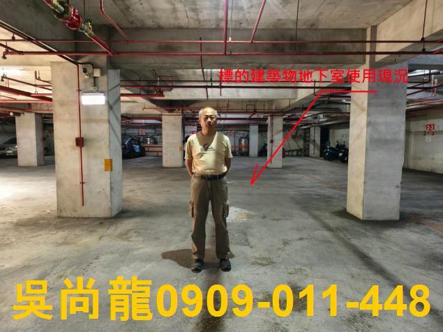 花蓮市法拍透天-7
