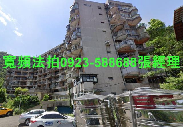 新店法拍華廈-2