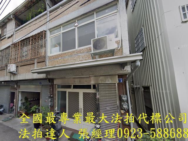 太平拍賣透天-1