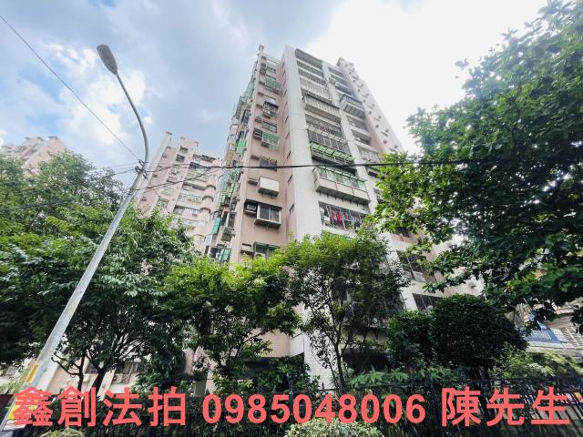 土城大樓拍賣-6