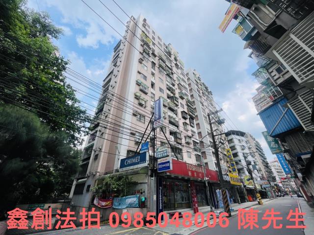 土城大樓拍賣-2