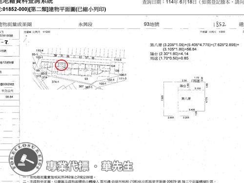 中壢拍賣大樓-12